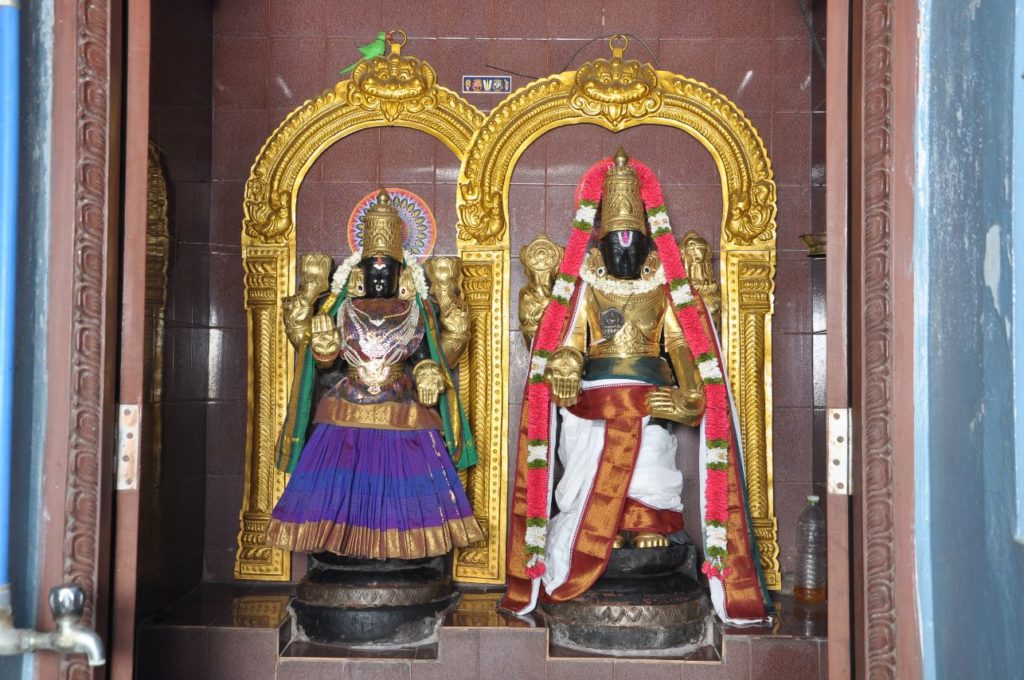 Shri lakshmi narayanar sanathi